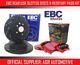 EBC REAR USR DISCS REDSTUFF PADS 256mm FOR AUDI TT QUATTRO 3.2 250 BHP 2003-06