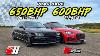 Quattro Killers 650hp Audi S2 V 600hp Audi S5 Massive Twist